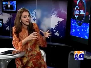 C cell Part2 For Repeate .mp4.mp4