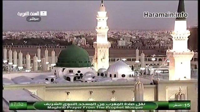 Madinah Maghrib 28th Dec 2012 Sheikh Budair