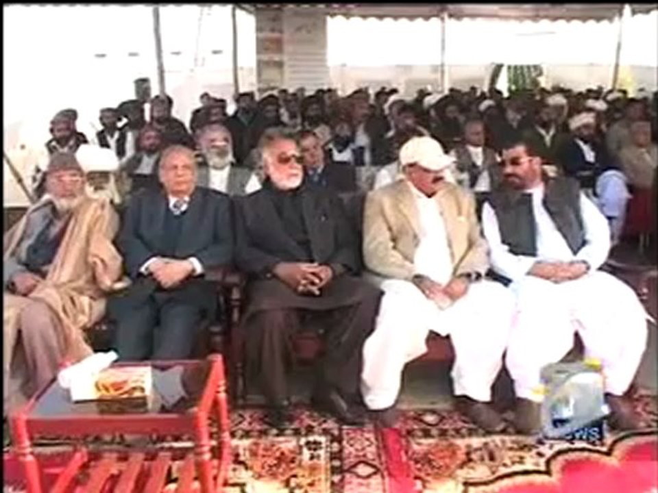 COAS Visit Sui PKg.mp4