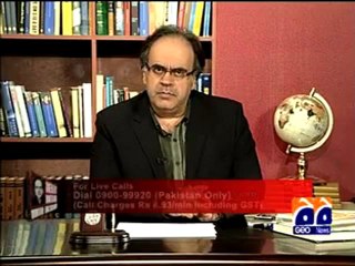 Meray Mutabiq (16th August 2009) - Part 3 of 4.mp4