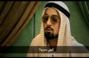 Milk Sheikh-Ep 05 Mona Lisa Part 01.mp4