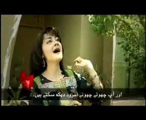 Milk Sheikh-Ep 07 Jana Malik Part 01.mp4