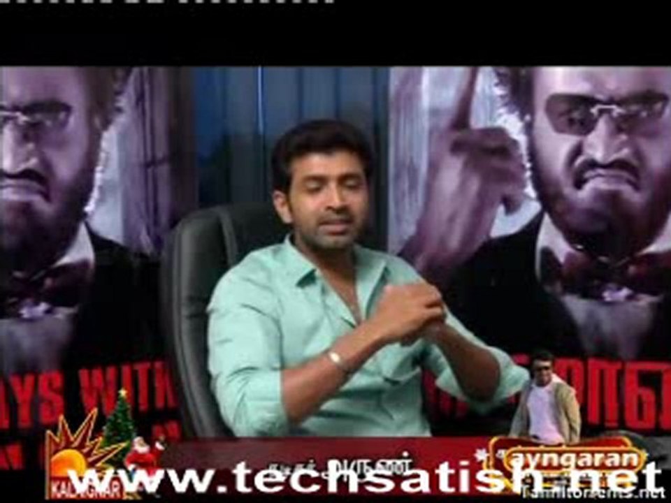 SuperstarumNaangalum_0