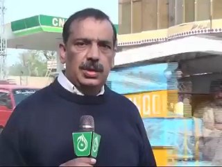 TheJhelum.com - Jhelum Passport Office Corruption Report