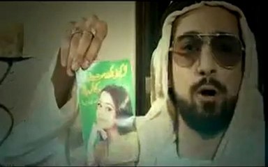 Milk Sheikh-Ep 13 AnoushayFinal (2).mp4