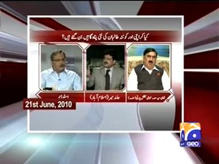 Capital Talk-3_8_2010-Part 4.mp4