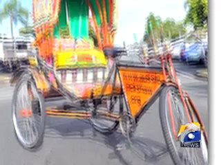 Captains in ICC Worldcup 2011 Opening Ceremany.mp4