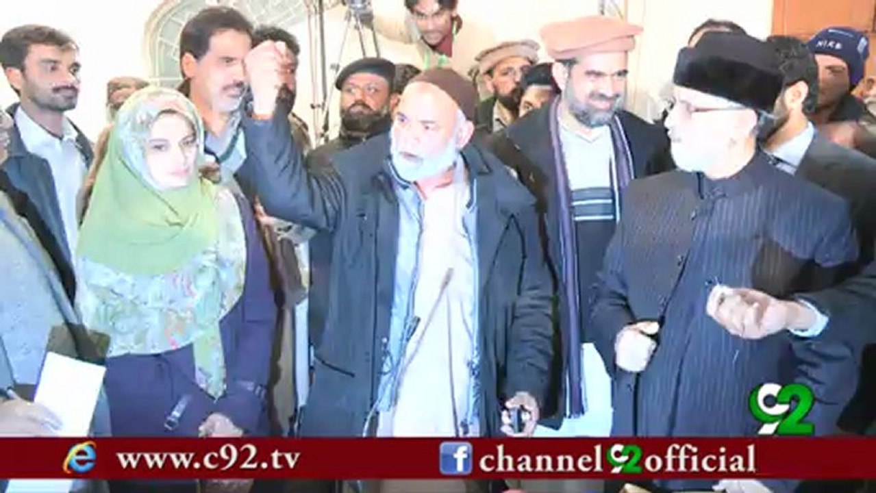 14 Jan, Awami March : Qoum ki Beti ny apna Zaiwar awr Ghr Baech dia..
