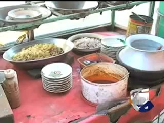 Children Broadcast Day DIK PKG.mp4