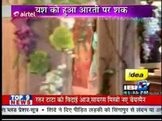 *Gurmeet Choudhary* Punar Vivah IBN7 Segment 28/12/2012