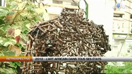 L’art Africain dans tous ses états