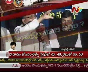 NTV Discussion on All Party Meet - 03