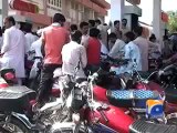Petrol Shortage Lhr 1400.mp4