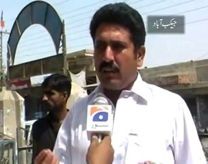 Public Spot 1  Geo insaaf kay saath.mp4