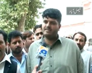 Public Spot 4  Geo insaaf kay saath.mp4