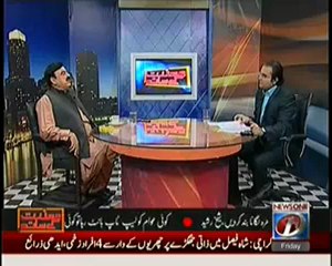 maazrat kay saath - 28th december 2012