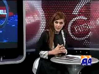 Crisis Cell 18-6-10 Part 3 (1).mp4