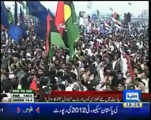 Kyun On Duniya News - 28th December 2012