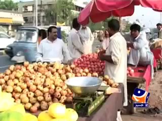 Report- Carts on road - traffic issues in Lahore.mp4