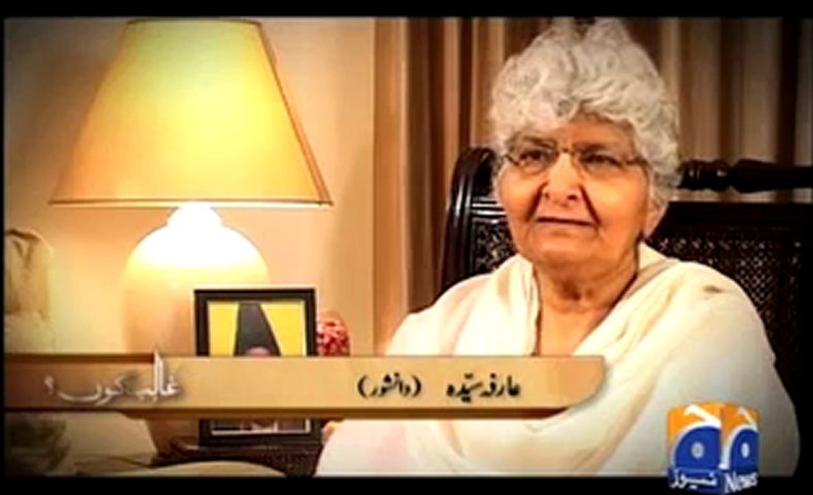 Documentary Ghalib Kon-3.mp4