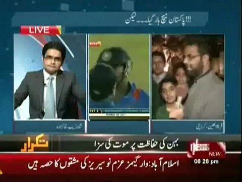 To The Point with Shahzeb khanzada 28th December 2012