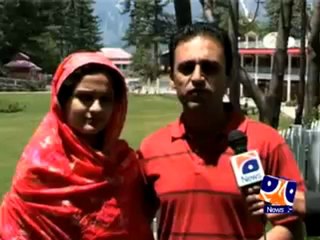 Report- Mansehra Tourism.mp4