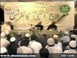 Huzoor sallalahualaihiwasallam ne Jabal e Toor aur Isa alaihisalam ki wiladat ke jagah Namaz padhi