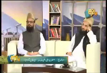 Payam e Subh - 28th December 2012