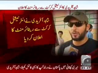 Shahid Afridi Announced His Retirement.mp4
