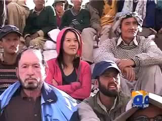 Shandur Festival PKG.mp4