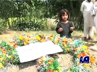 Report- Shaheed Pak Army soldier (Hazrat Hussain - Mardan).mp4