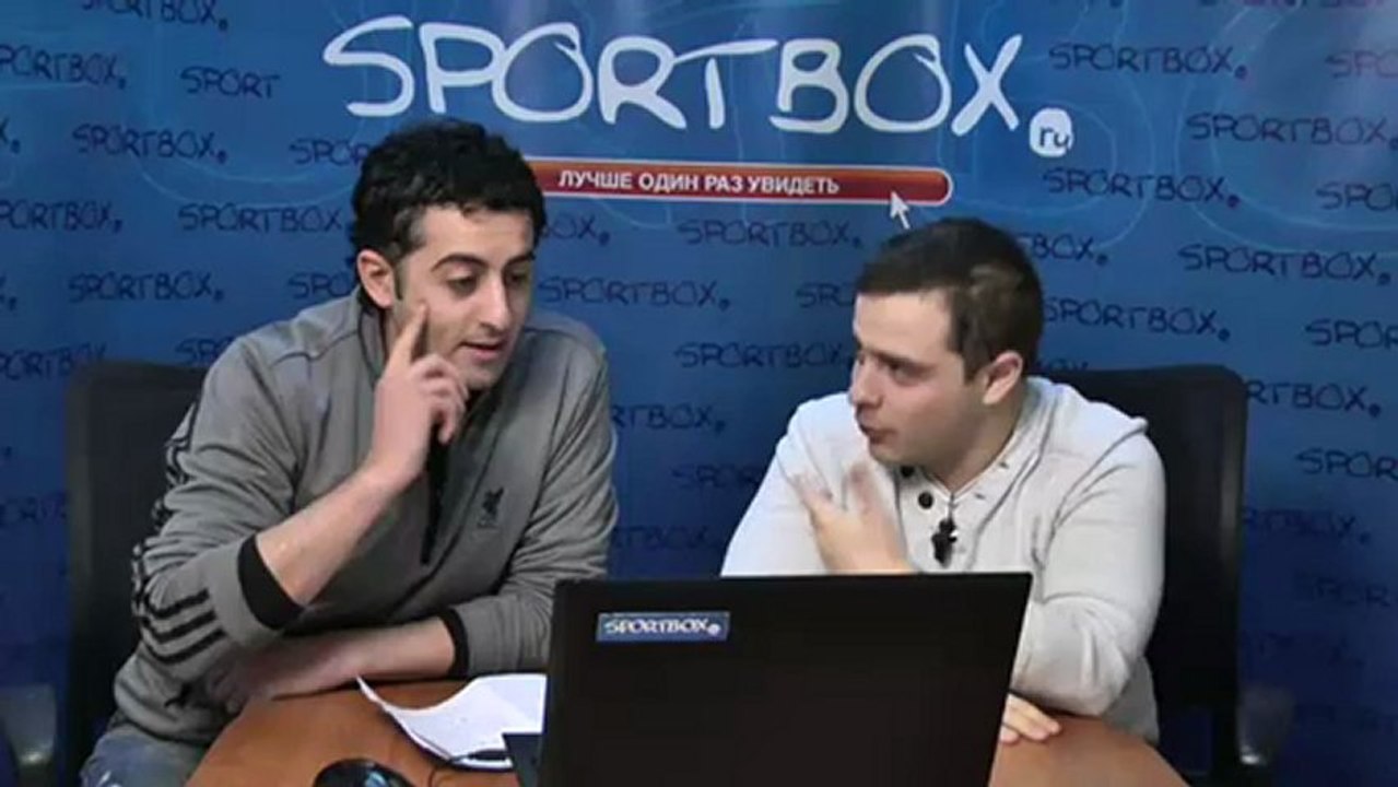 Прогноз на уик-энд