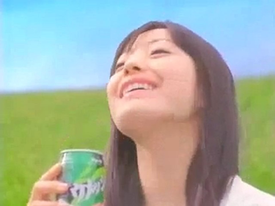 Publicité avec Kanno Miho (Chôya)