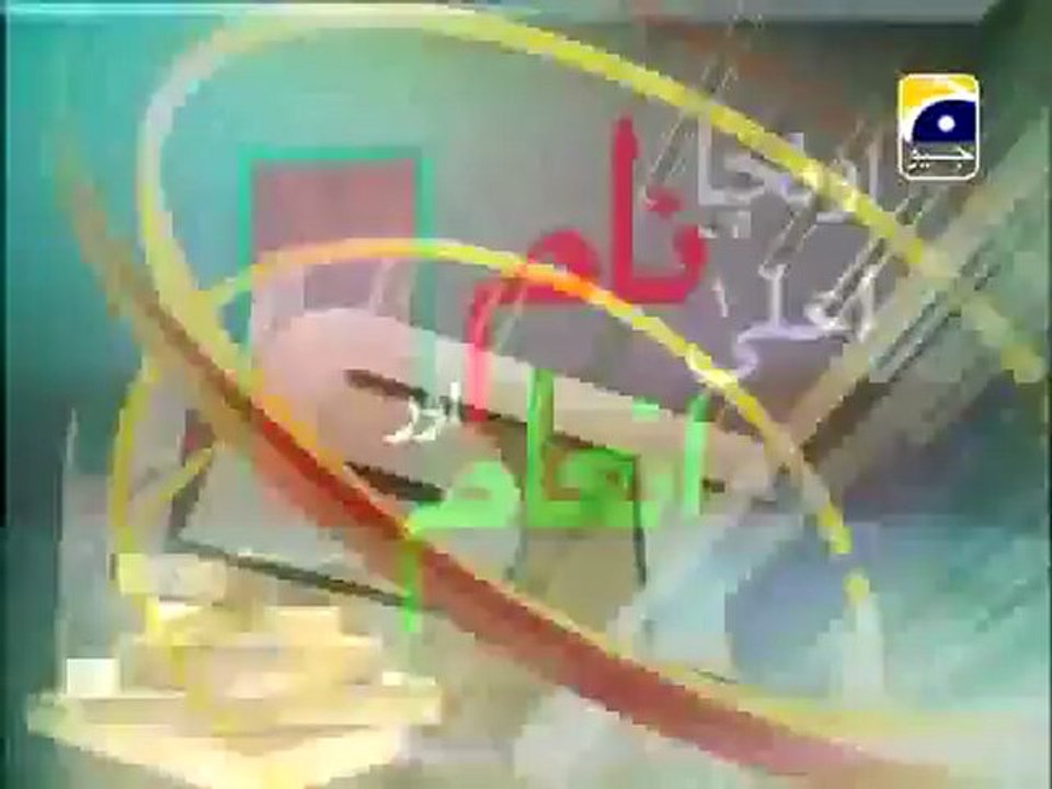SUPER TEACHER CALL FOR ACTION.mp4