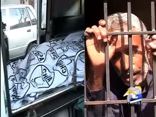 Father Killed Daughters.mp4