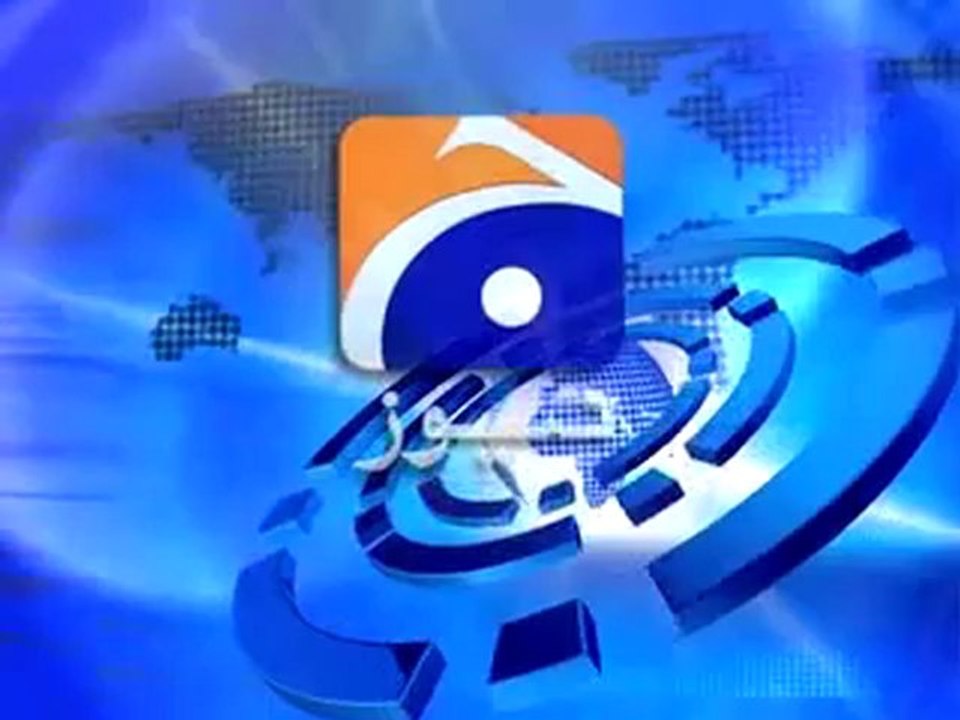 Federal Ministers PKG.mp4