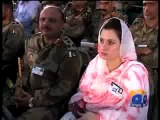 Swat Seminar PKG.mp4