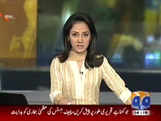 Fire blast in Lahore-Hafeez center building.mp4