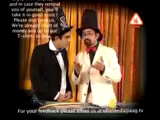 Ulta Seedha (Episode 9) Part 3 of 3.mp4