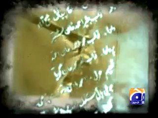 Fringe Theatre Package 21-2-2010.mp4