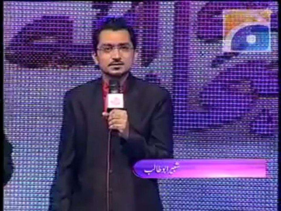 Wah Wah Subhan Allah Ep.mp4