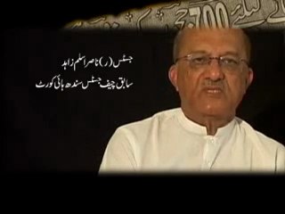 Zara Sochiye Establishment 1.mp4