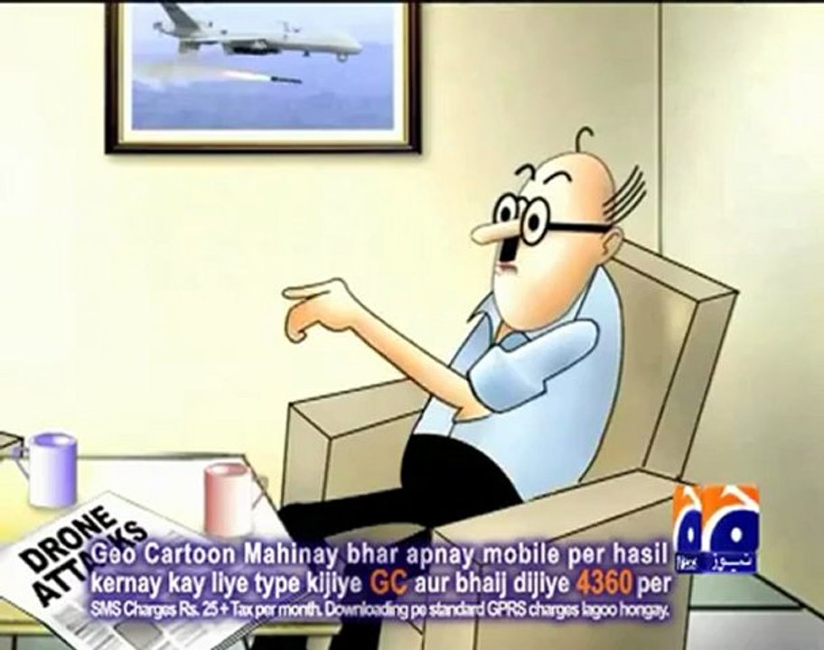 Geo Cartoon-Drone Attacks Clone Protests.mp4