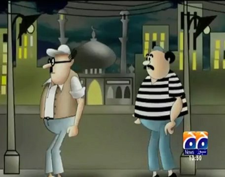 Geo Cartoon-Shedding Light on Load Shedding.mp4