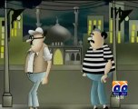 Geo Cartoon-Shedding Light on Load Shedding.mp4