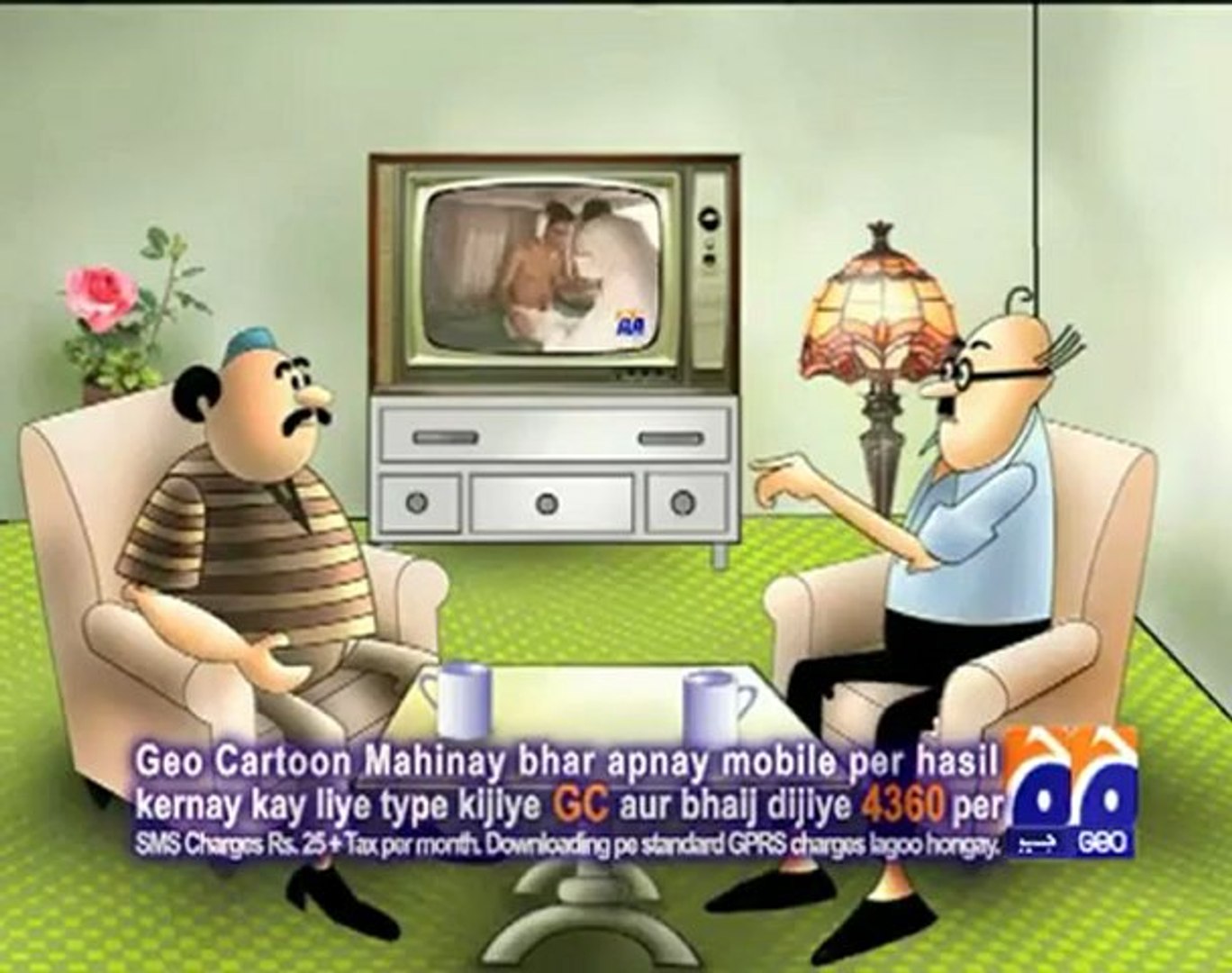 Geo Cartoon-Who is  - video Dailymotion