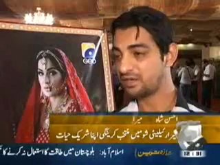 Geo Entertainment-Kon Banay Ga Meera Ka Pati.mp4