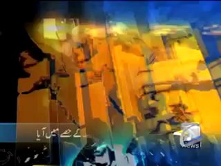 Geo Headline-12-00 pm-28 Feb,2011.mp4