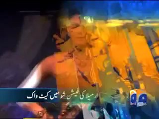 Geo Headline-12-00pm-7 March,2011.mp4