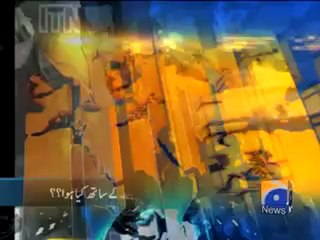 Geo Headline-17-00-1 March,2011.mp4